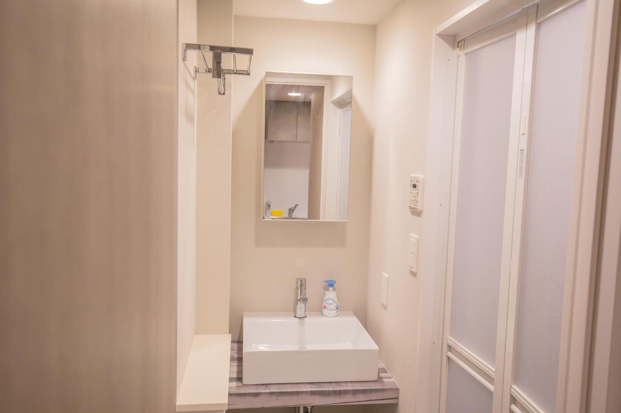 The Most Comfortable And Best Choice For Accommodation In Yoyogi Eow6 Tokyo Eksteriør bilde