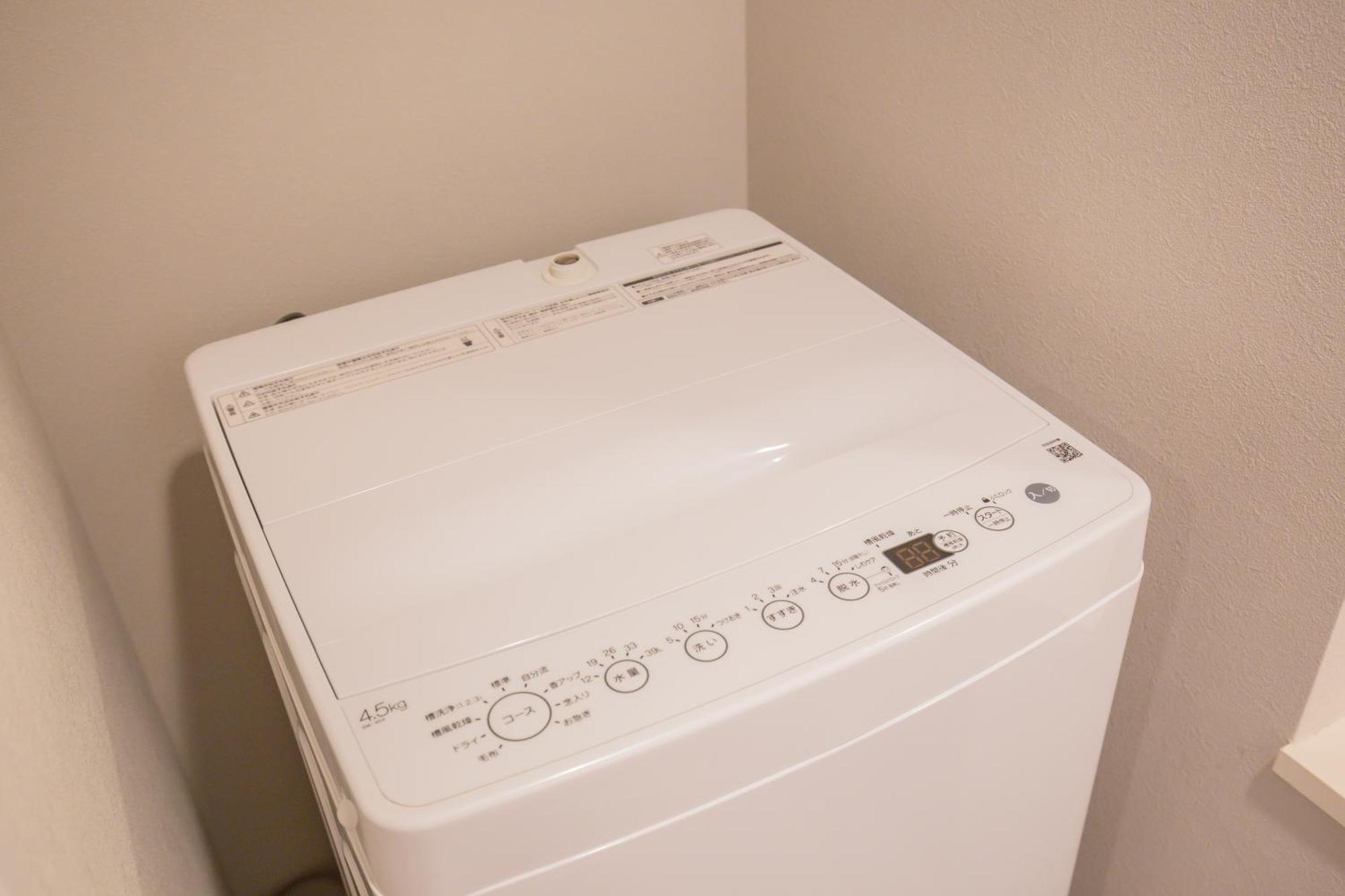 The Most Comfortable And Best Choice For Accommodation In Yoyogi Eow6 Tokyo Eksteriør bilde